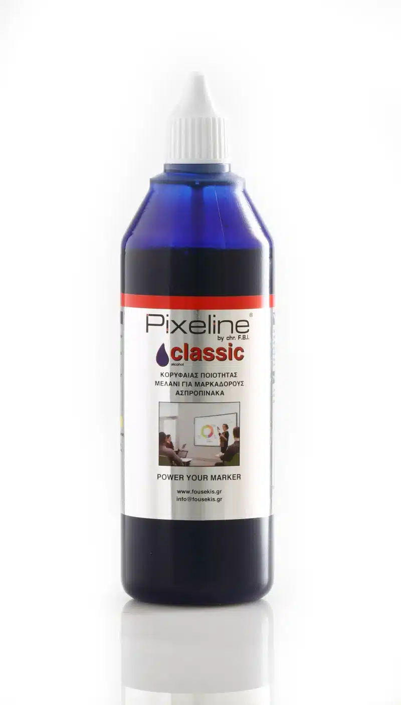 pixeline ink classic blue