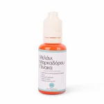 Μελάνι Μαρκαδόρου Πίνακα Pixeline ΒΙΟ Πορτοκαλί 30 ml
